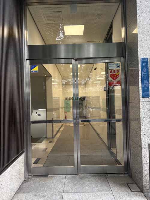 仙台三菱ビル 付帯設備1