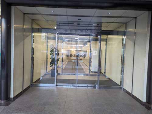 仙台明芳ビル エントランス1