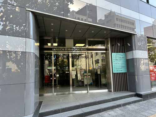 山一仙台中央ビル エントランス1