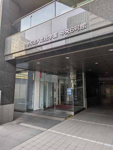 北杜学園中央６号館 エントランス1