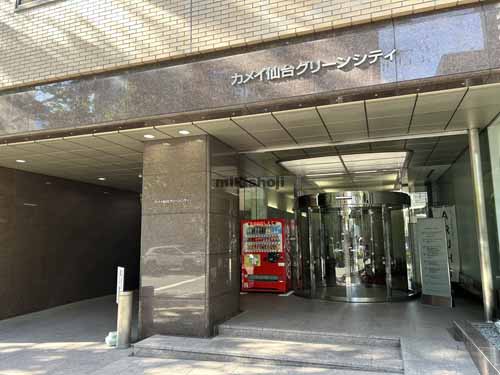 カメイ仙台グリーンシティ エントランス1