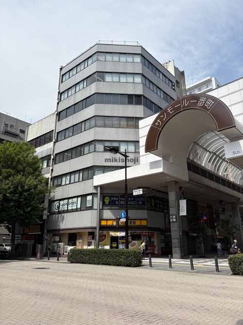 一番町第一ビル 外観2