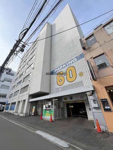 仙台一番町ＭＫビル 付帯設備1