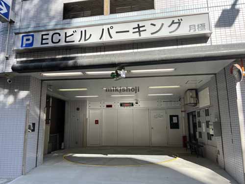 ＥＣビル 付帯設備4