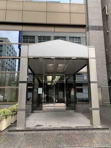 ＭＩテラス仙台広瀬通り エントランス2