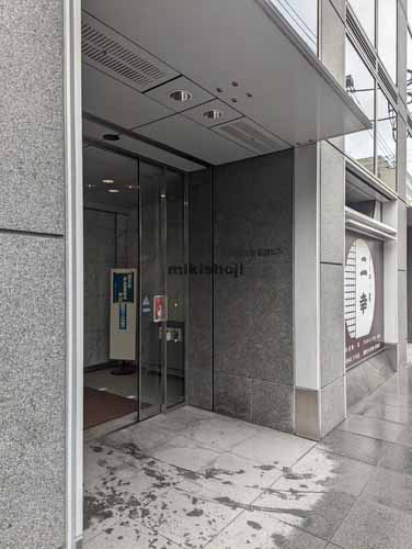 藤崎芭蕉の辻ビルディング エントランス1