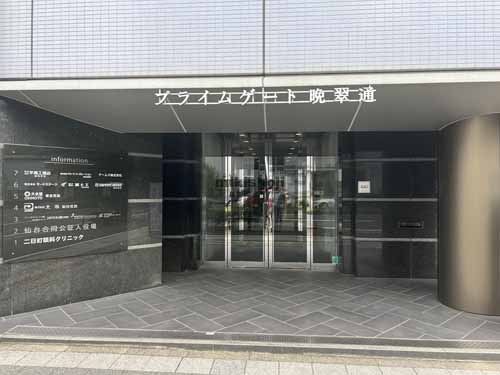 プライムゲート晩翠通 エントランス2