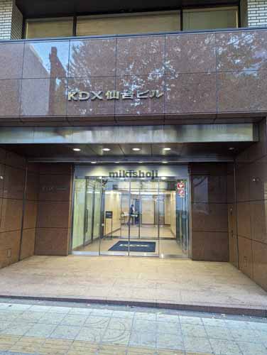 ＫＤＸ仙台ビル エントランス3