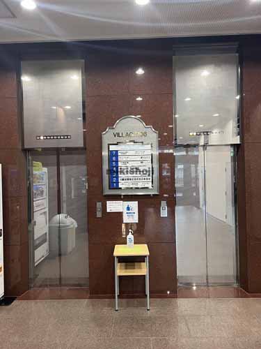 ビレッジ１０６ビル エレベーターホール1
