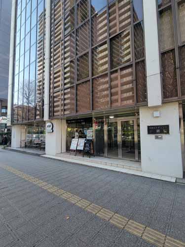仙台ビルディング駅前館 外観2
