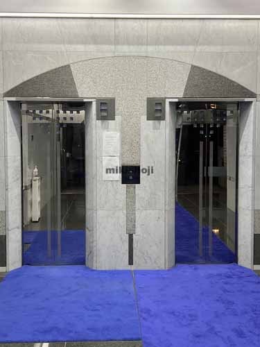 ピースビル北目町 エレベーターホール1