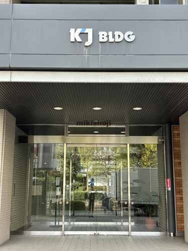 ＫＪビルディング エントランス1
