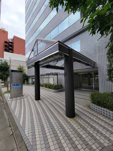 五橋ビジネスセンタービル エントランス1