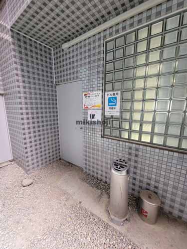 五橋ビジネスセンタービル 付帯設備2