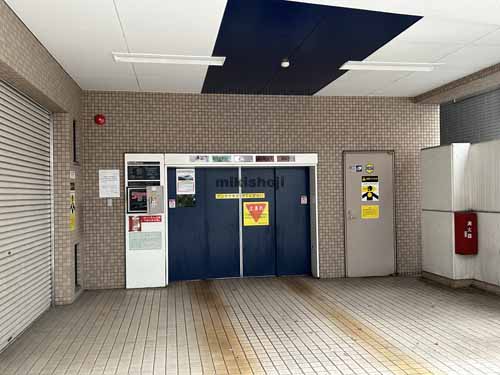 阿部ビル 付帯設備1