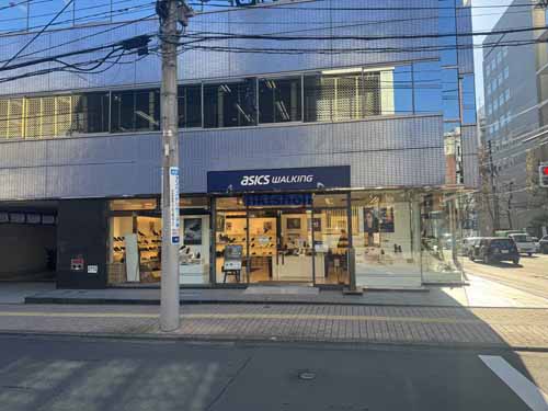 オー・エックス芭蕉の辻ビル エントランス2