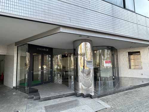 ピースビル西公園 外観2