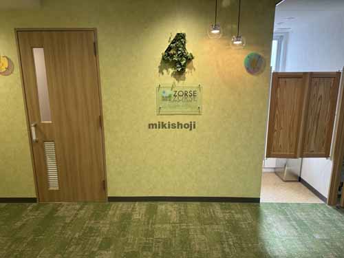 二日町ゲートビル 付帯設備2