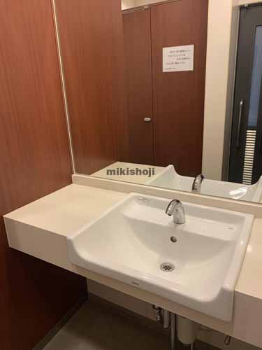 大内ビル 水回り4