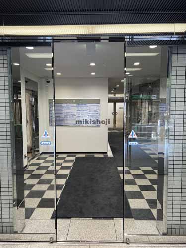 サニービル エントランス1