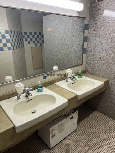 サニービル 水回り1