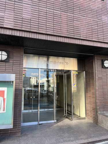郡山堂前合同ビル エントランス1