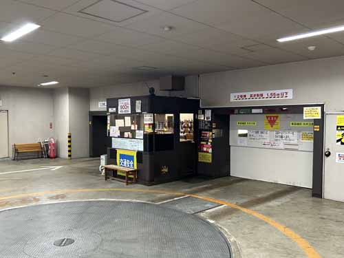 一番町のあいおいニッセイ同和損保仙台一番町ビル 付帯設備1