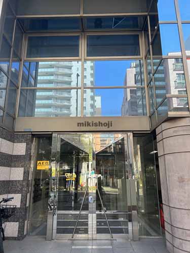 花本ビル エントランス1