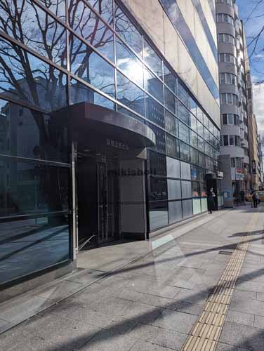 仙台上杉ビル 外観2