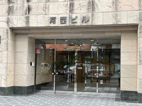 河西ビル エントランス2