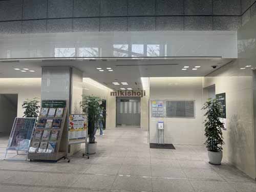 仙台パークビル エントランス1