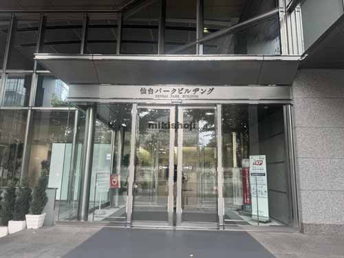 仙台パークビル エントランス3