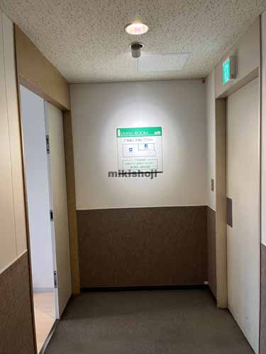 郡山第一ビル 付帯設備7