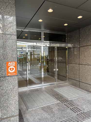 ＡＩＧ仙台ビル エントランス1