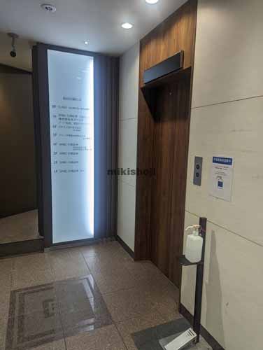 仙台日興ビル エレベーターホール3