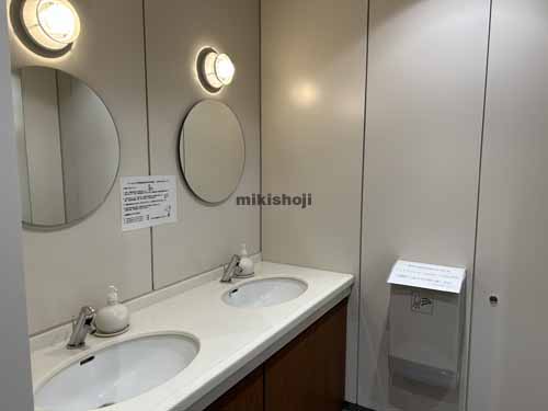 三井住友海上仙台ビル 水回り1