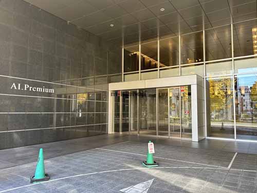 ＡＩ．Ｐｒｅｍｉｕｍ エントランス2