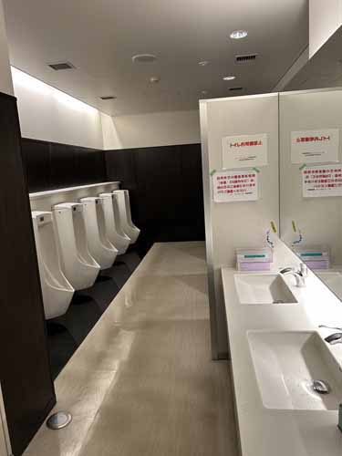 ＡＩ．Ｐｒｅｍｉｕｍ 水回り1