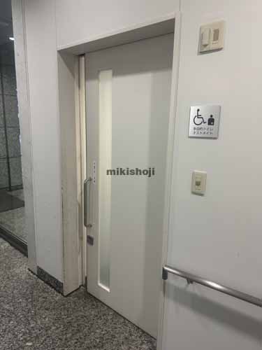 ＪＲＥ東二番丁スクエア 水回り5