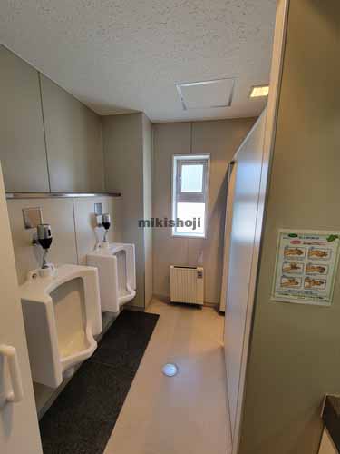 上杉第３平野ビル 水回り2