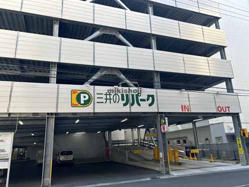 仙台宮城野ビル 付帯設備2