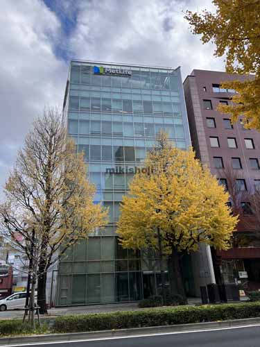 メットライフ仙台駅前ビル 外観2