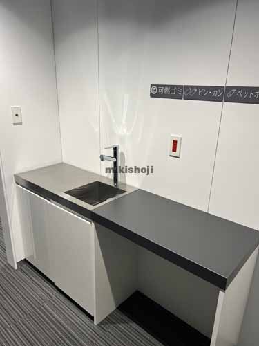 仙台中央ビル 水回り3