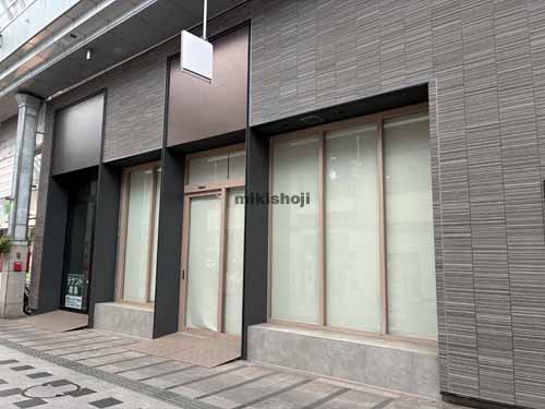 第２カガヤ肴町ビル 外観2