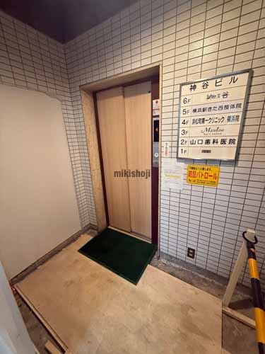 ＤＢＳ横浜ビル エレベーターホール1