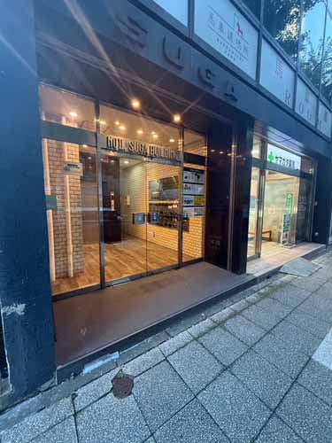 第２須賀ビル 外観3