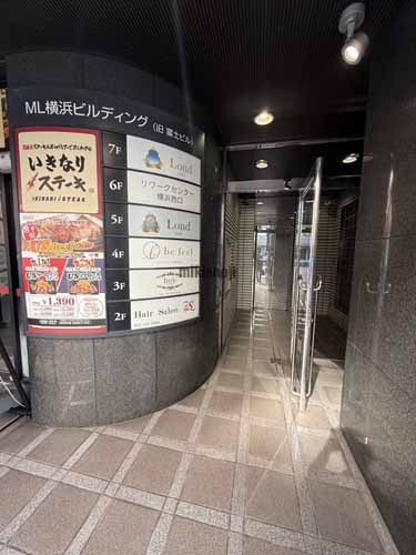 ＭＬ横浜ビルディング エントランス1