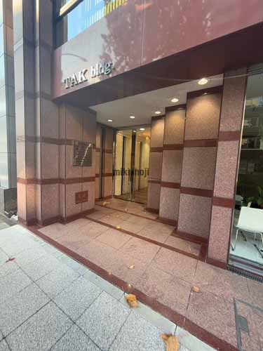 ＴＡＫビル エントランス1