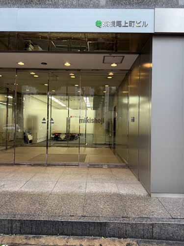 東横尾上町ビル エントランス1