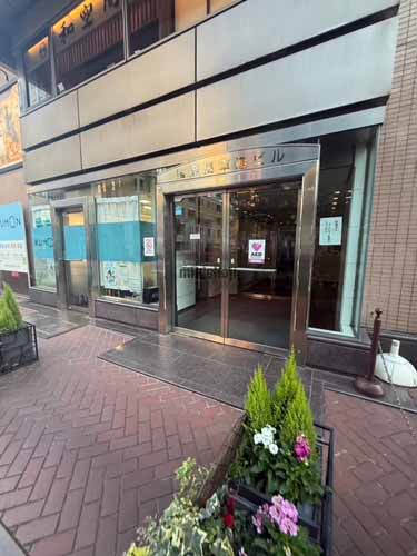 国際馬車道ビル エントランス2